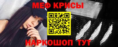 героин Беслан