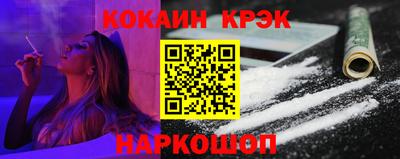 героин Беслан