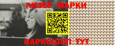 героин Беслан