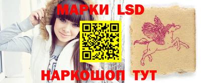 ешки Бийск