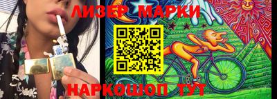 героин Беслан