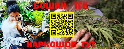 героин Беслан