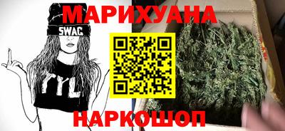 ешки Бийск