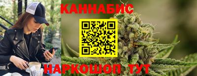 ешки Бийск