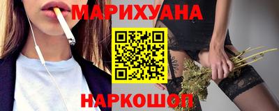 мдма Обь