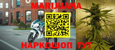 таблы Берёзовский