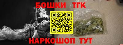 таблы Берёзовский