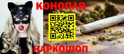 героин Беслан