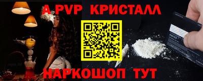 СК Нягань