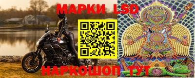таблы Берёзовский