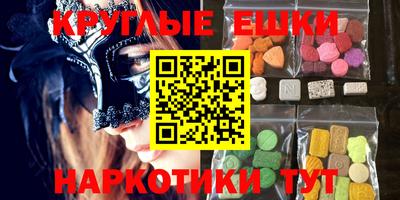 героин Беслан