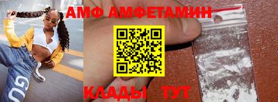 героин Беслан