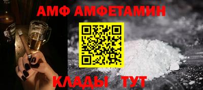 героин Беслан