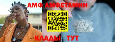 ешки Бийск