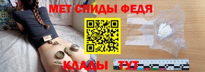 таблы Берёзовский