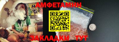 героин Беслан