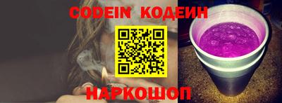 таблы Берёзовский