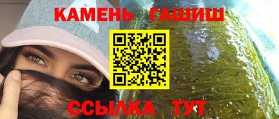 таблы Берёзовский