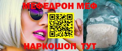 героин Беслан